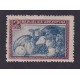 ARGENTINA 1935 GJ 813 ESTAMPILLA NUEVA CON GOMA TONALIZADA U$ 35